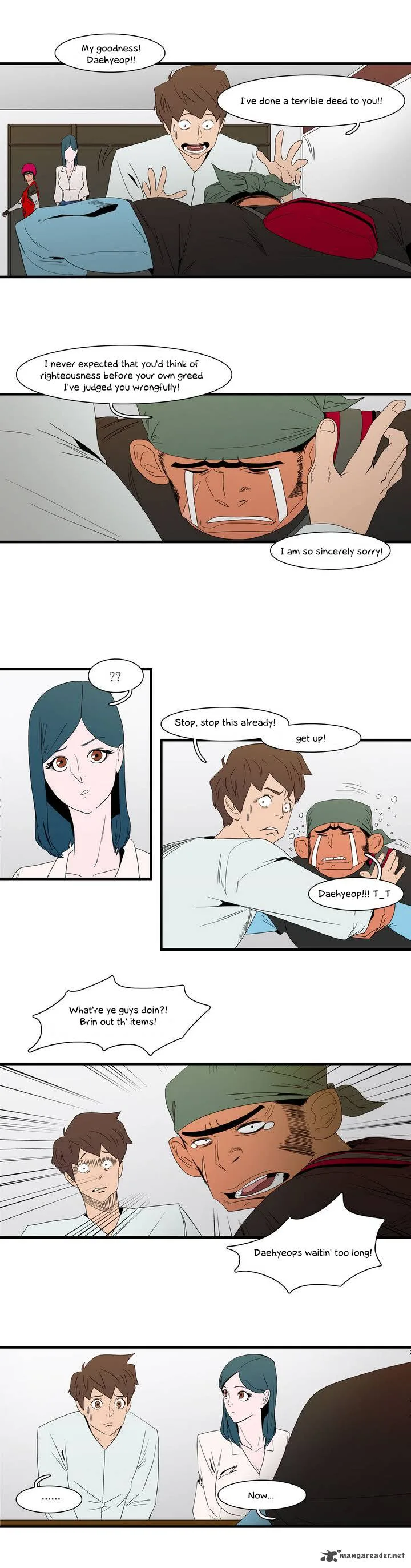 Tale of Eun Aran Chapter 12 page 7