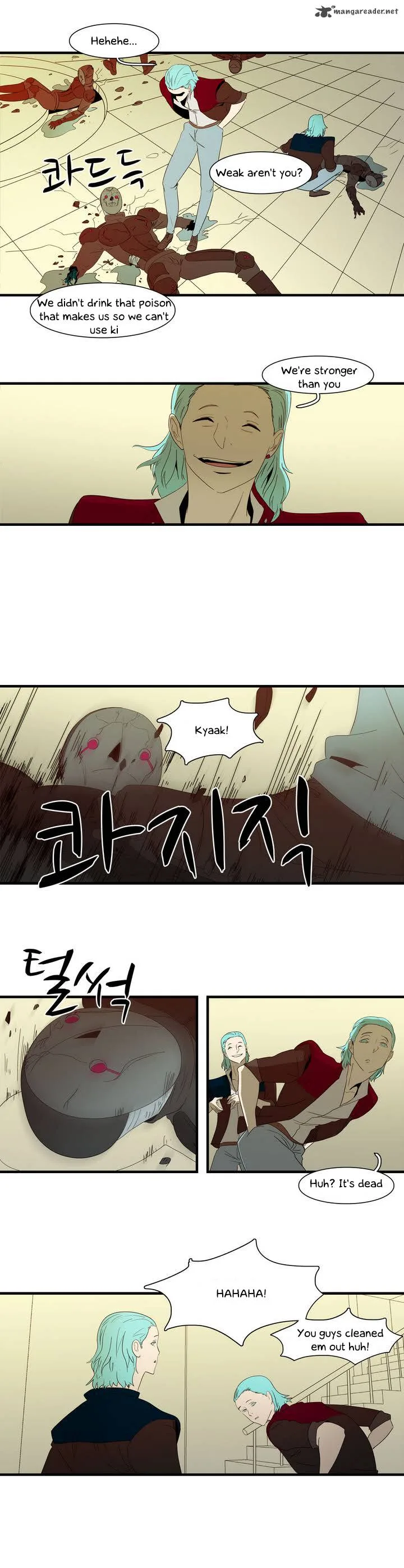 Tale of Eun Aran Chapter 12 page 13