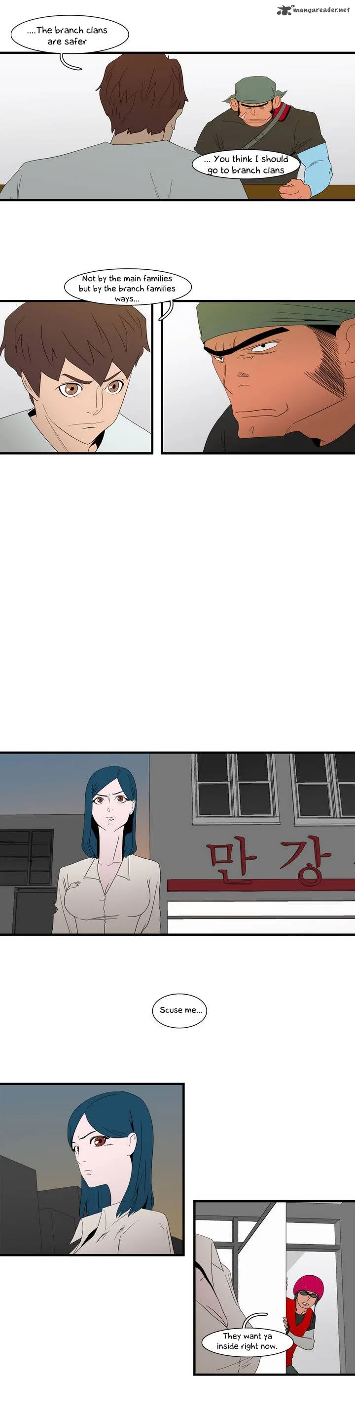 Tale of Eun Aran Chapter 12 page 6