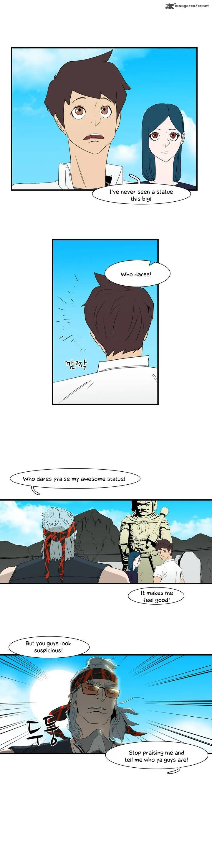 Tale of Eun Aran Chapter 12 page 16