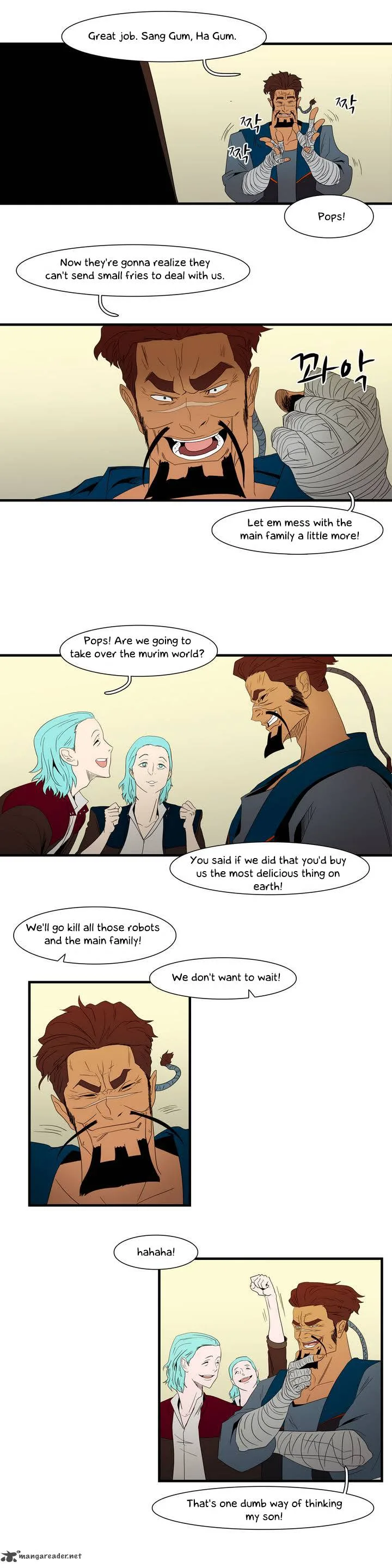 Tale of Eun Aran Chapter 12 page 14