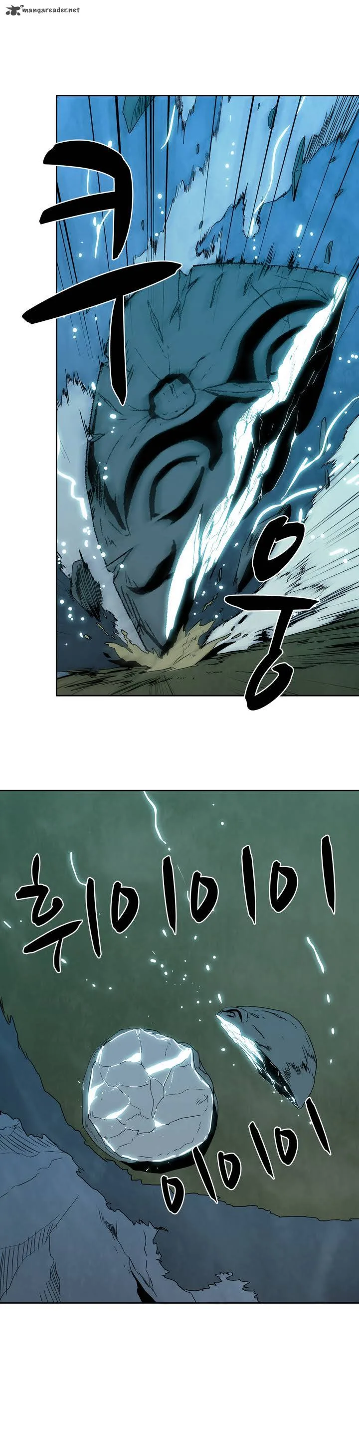 Tale of Eun Aran Chapter 14 page 30