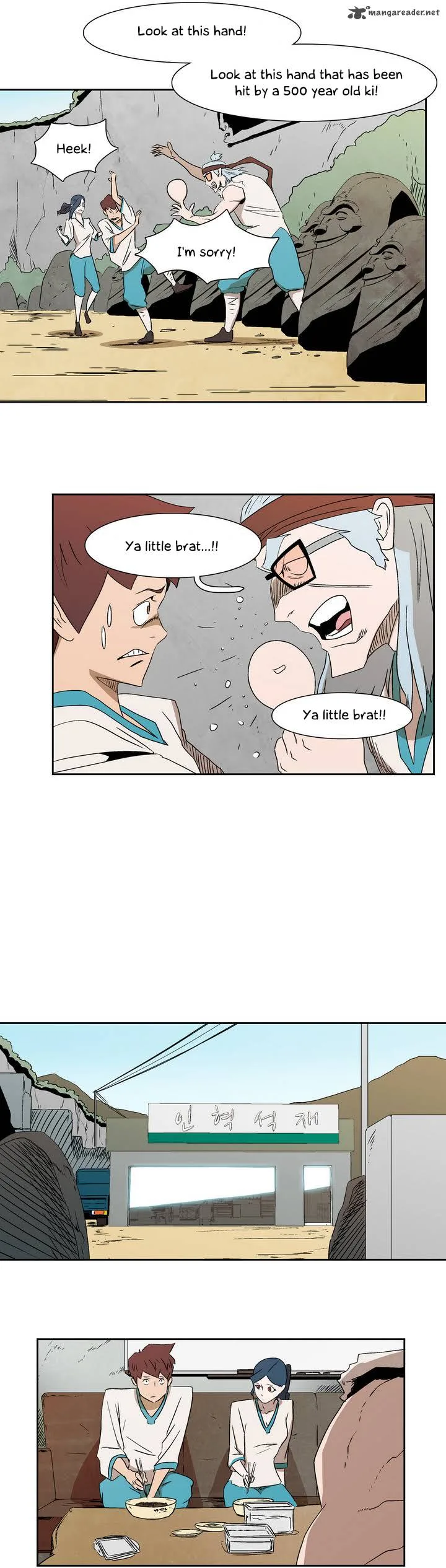 Tale of Eun Aran Chapter 14 page 15