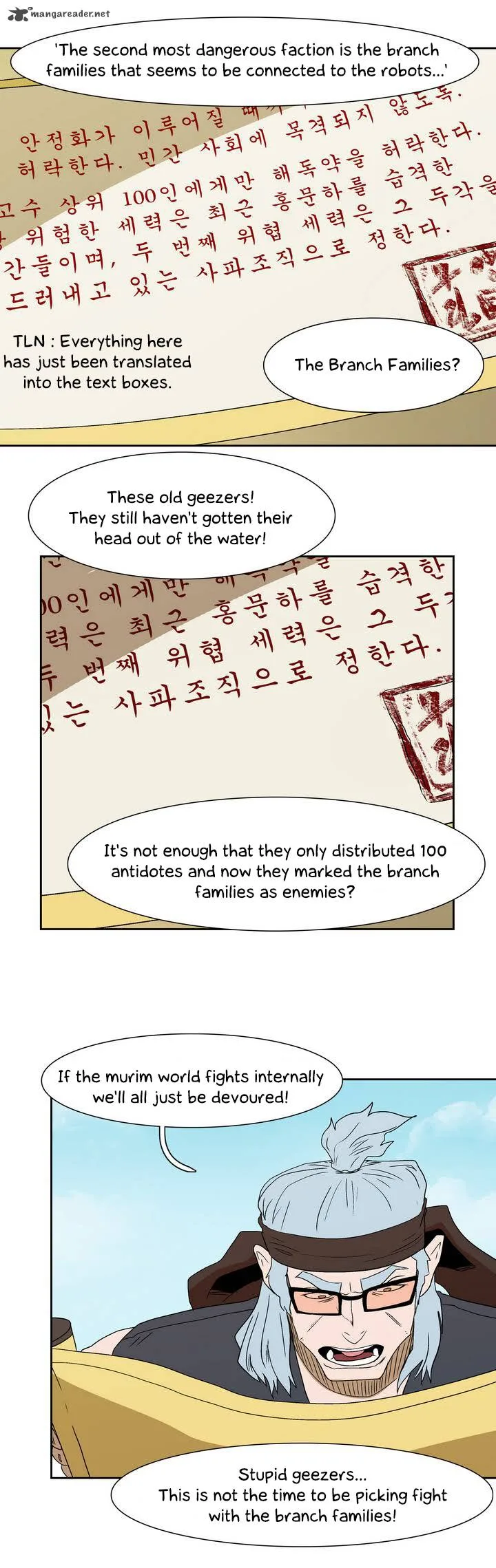 Tale of Eun Aran Chapter 15 page 31