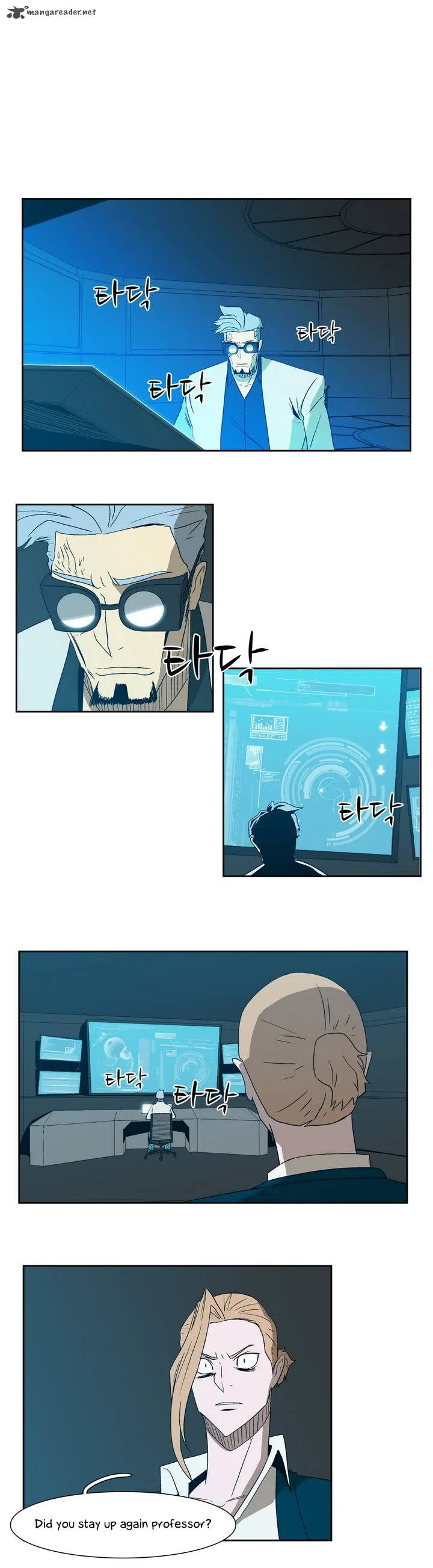 Tale of Eun Aran Chapter 15 page 3