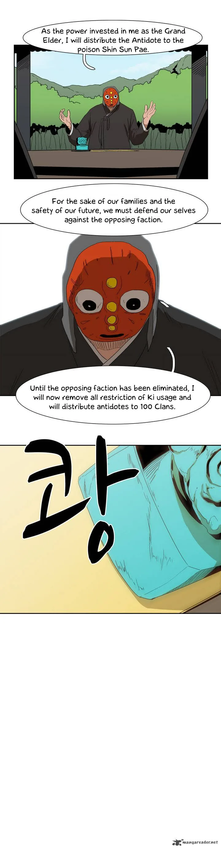 Tale of Eun Aran Chapter 15 page 26