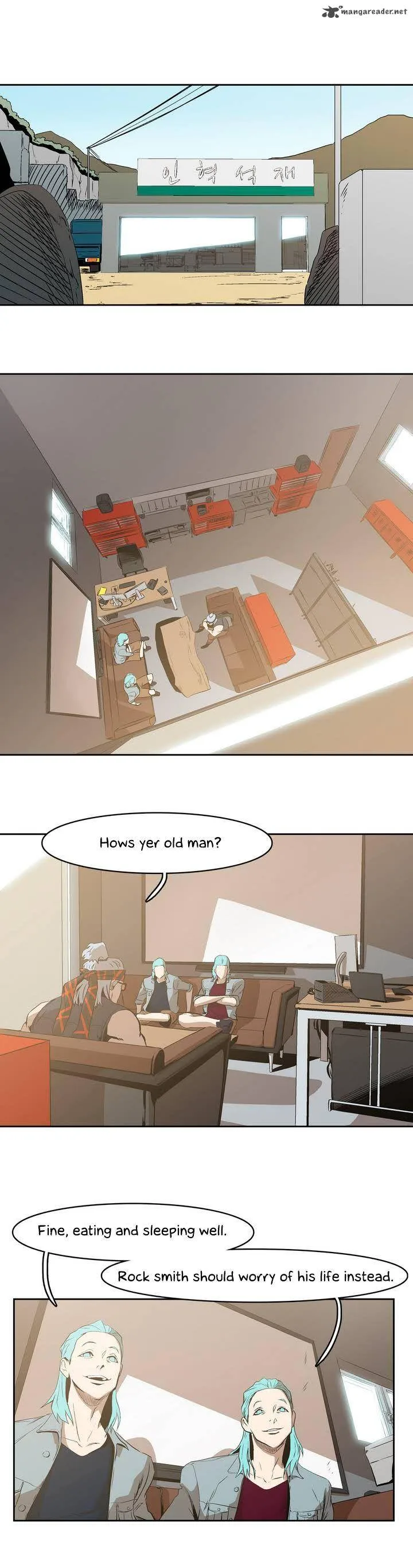 Tale of Eun Aran Chapter 16 page 2