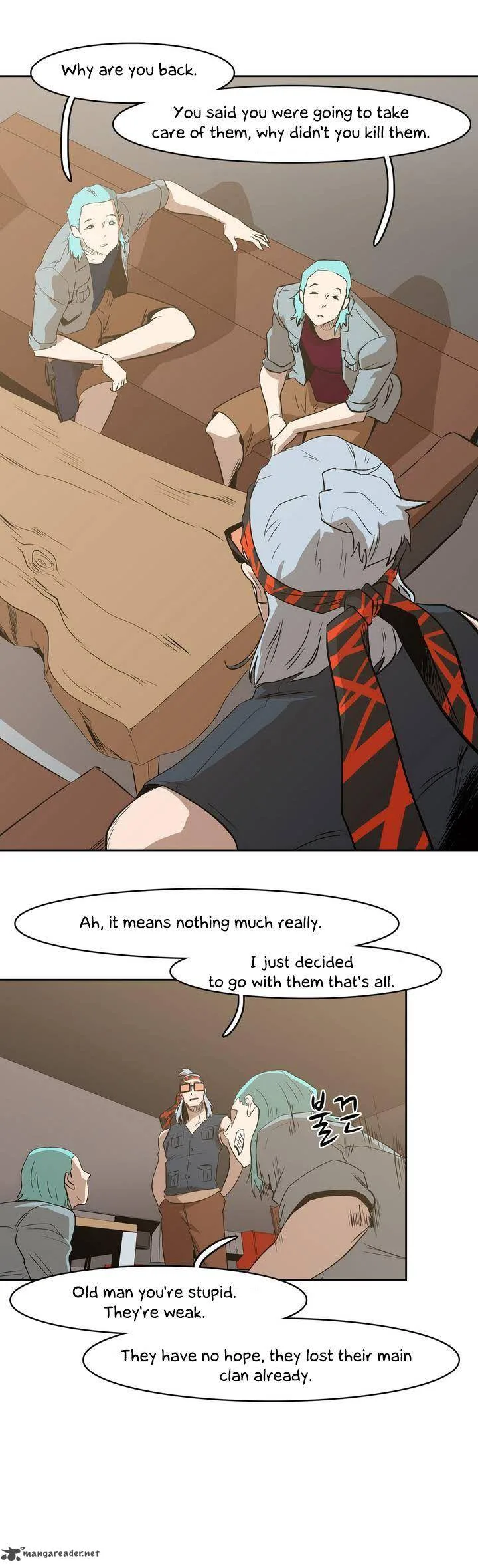Tale of Eun Aran Chapter 16 page 29