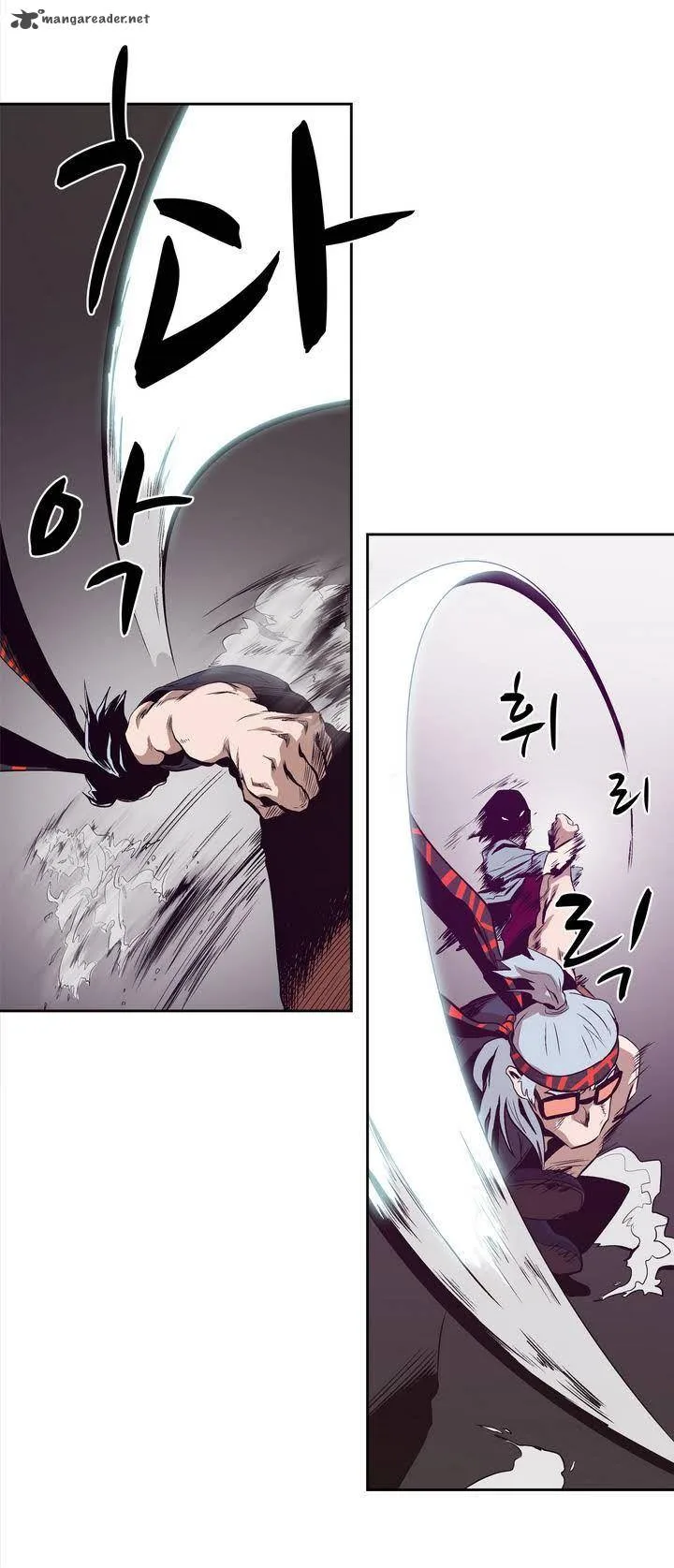 Tale of Eun Aran Chapter 16 page 35