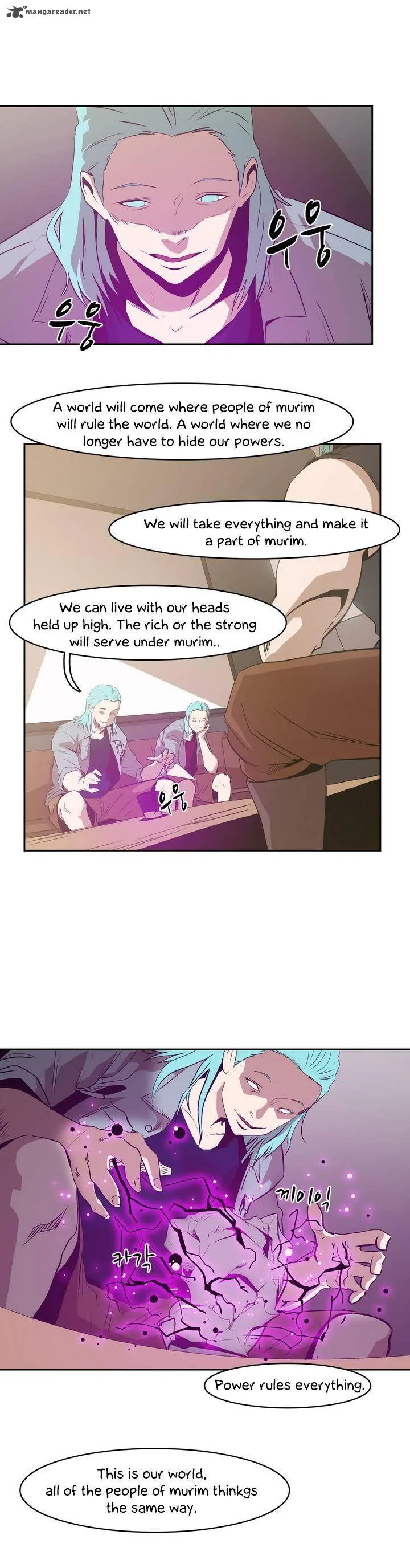 Tale of Eun Aran Chapter 16 page 13