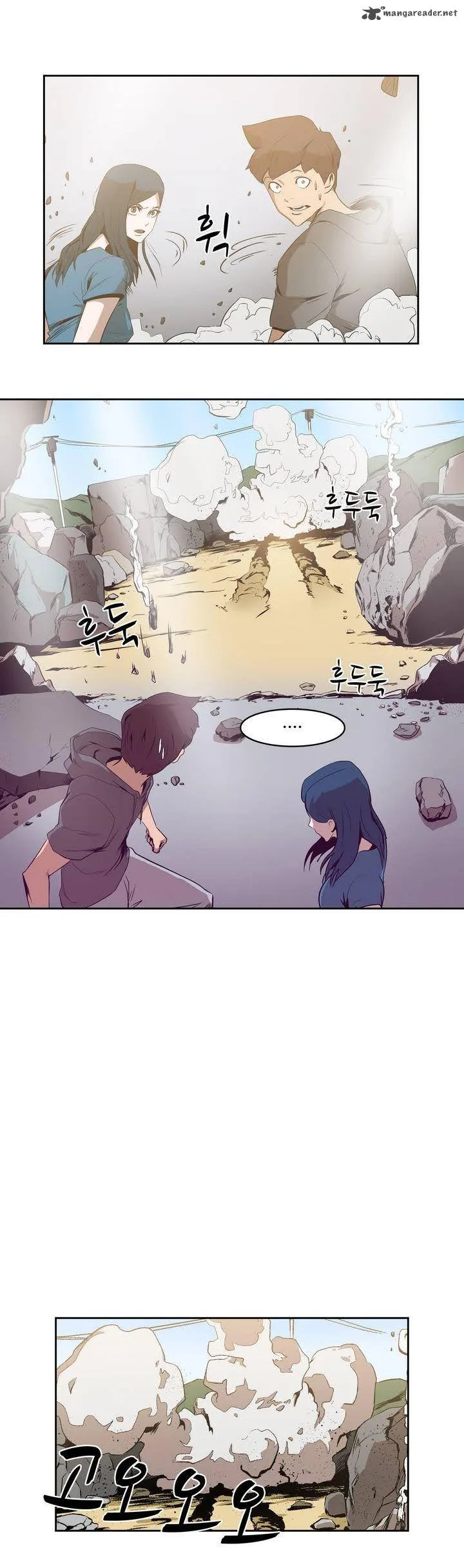 Tale of Eun Aran Chapter 16 page 38