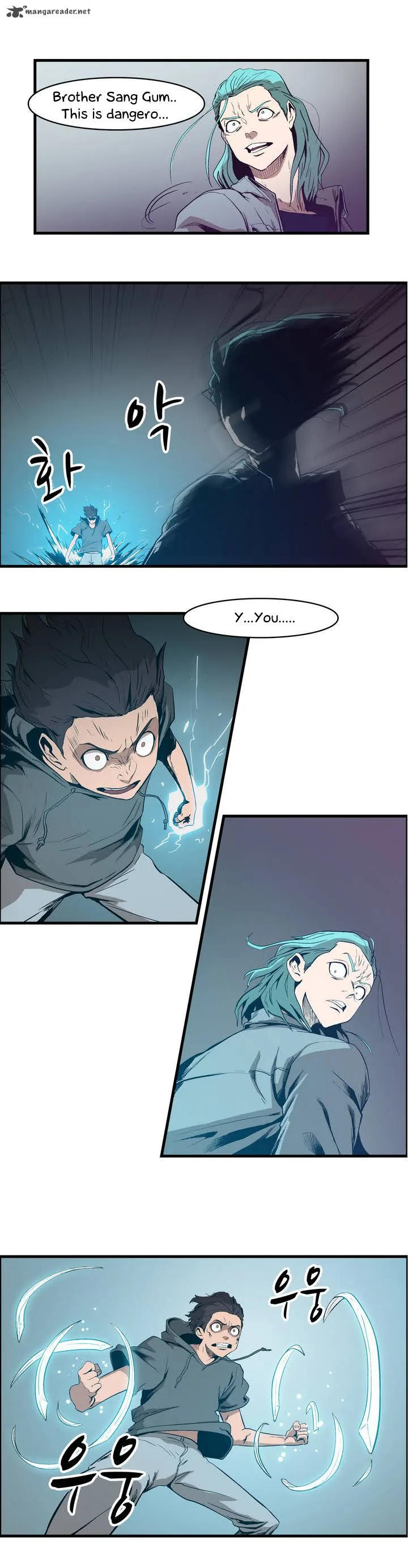 Tale of Eun Aran Chapter 17 page 19