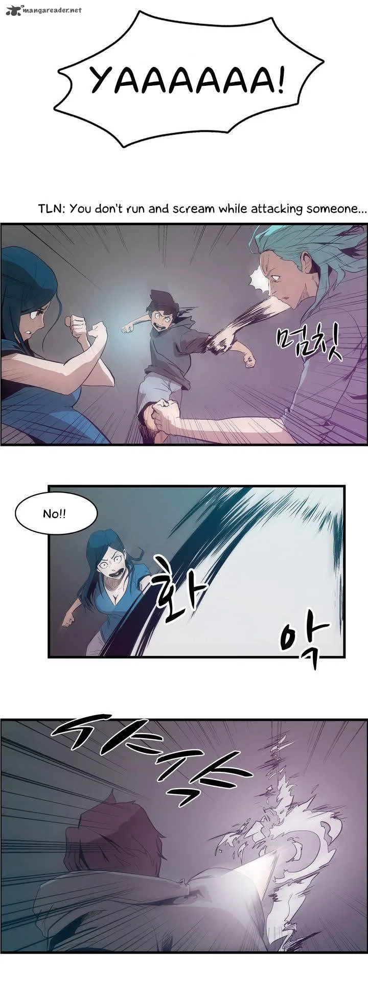 Tale of Eun Aran Chapter 17 page 13