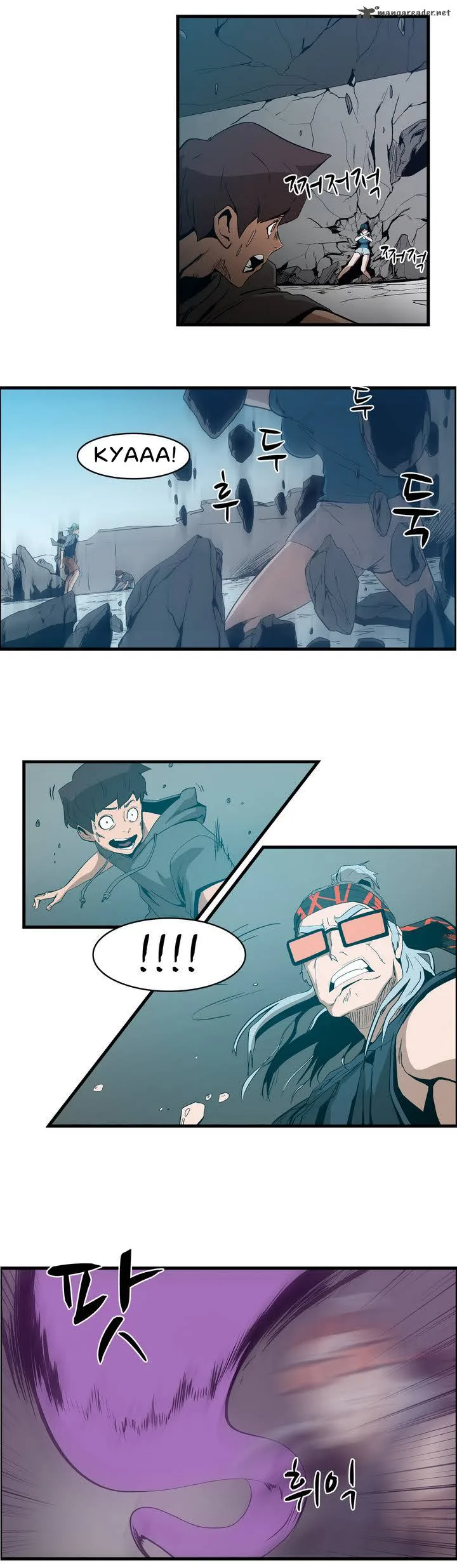 Tale of Eun Aran Chapter 17 page 16