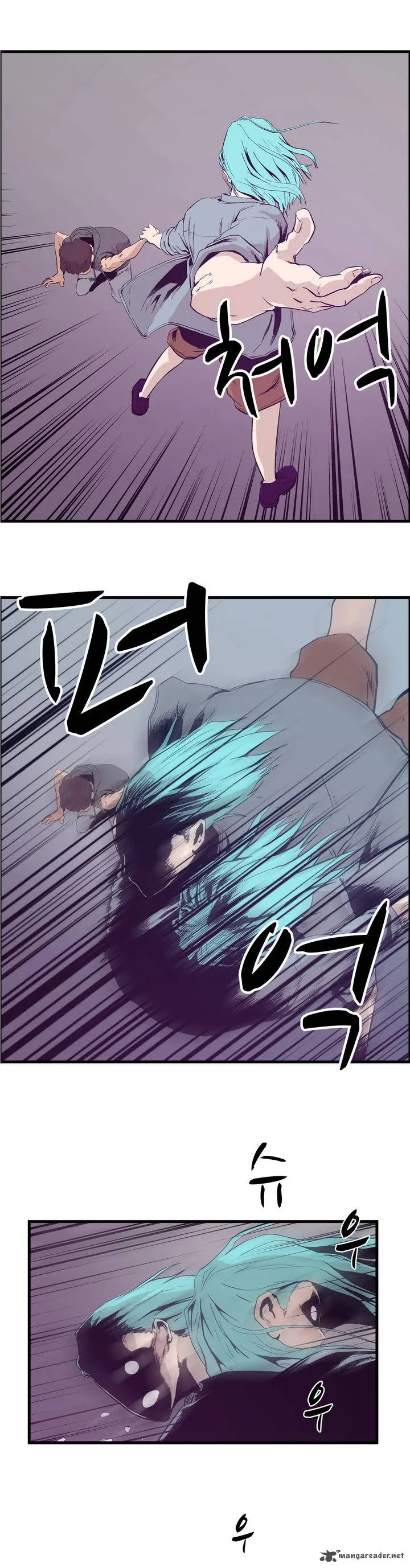 Tale of Eun Aran Chapter 17 page 24