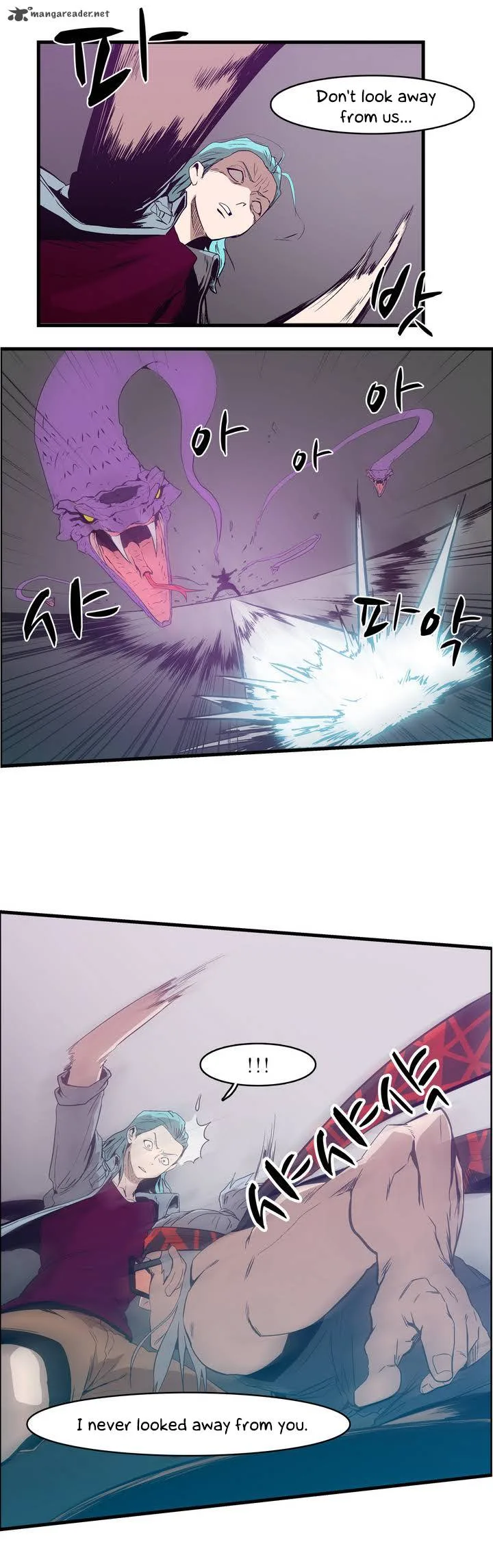 Tale of Eun Aran Chapter 17 page 17