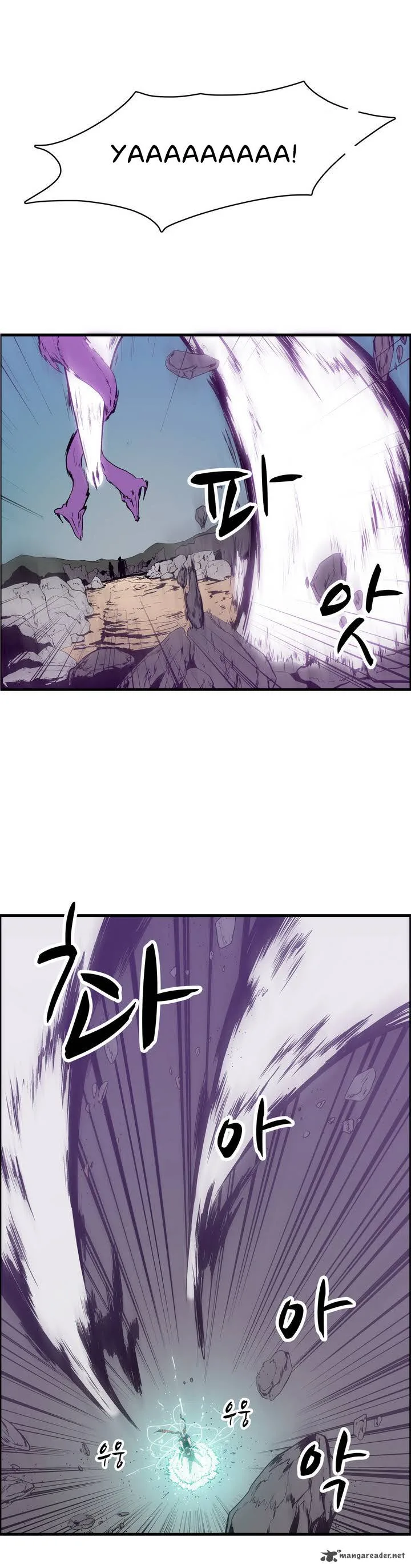 Tale of Eun Aran Chapter 17 page 31