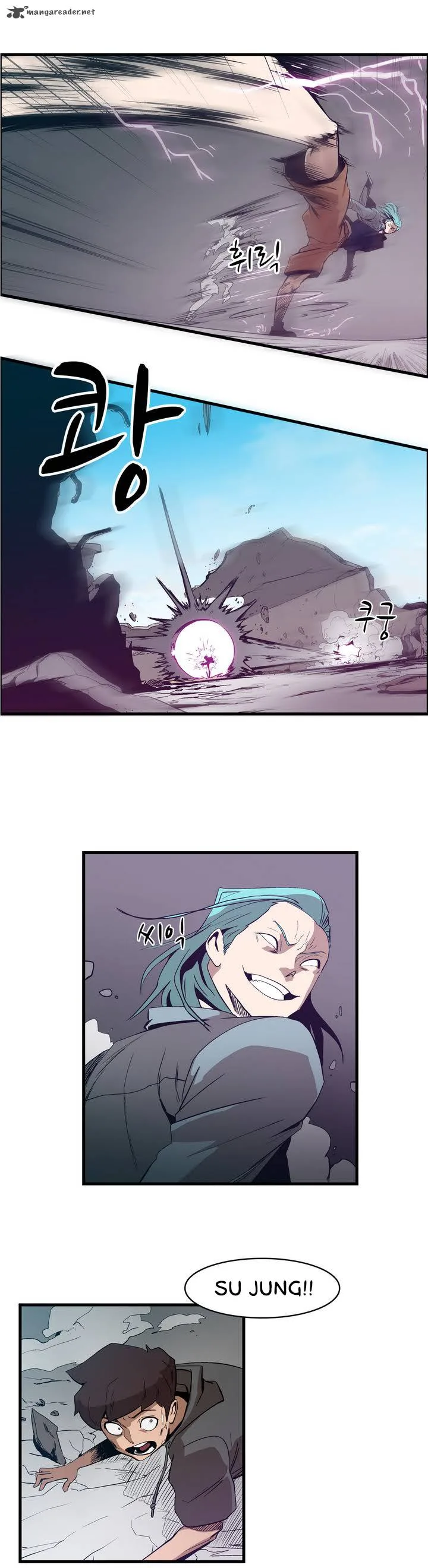 Tale of Eun Aran Chapter 17 page 15