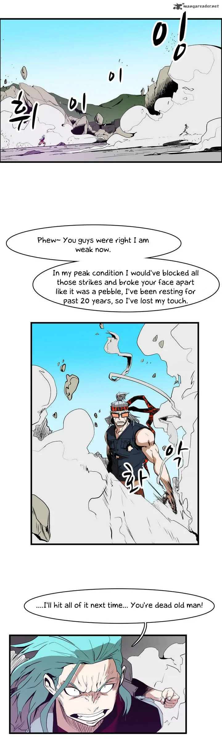 Tale of Eun Aran Chapter 17 page 8