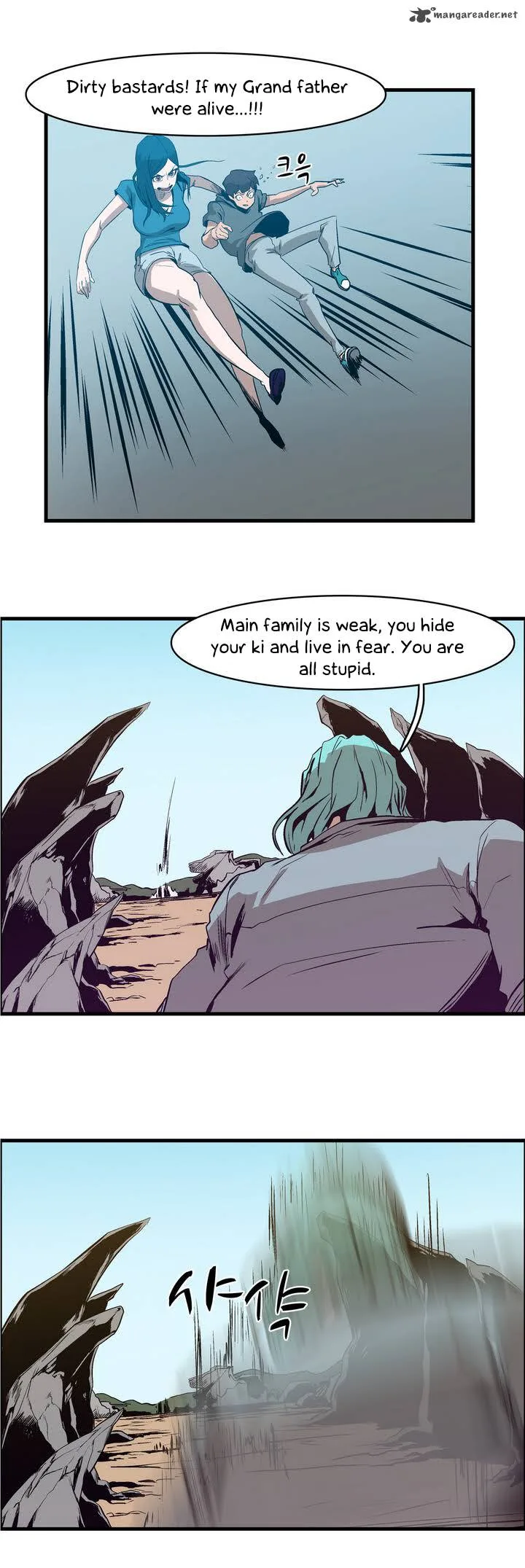 Tale of Eun Aran Chapter 17 page 11