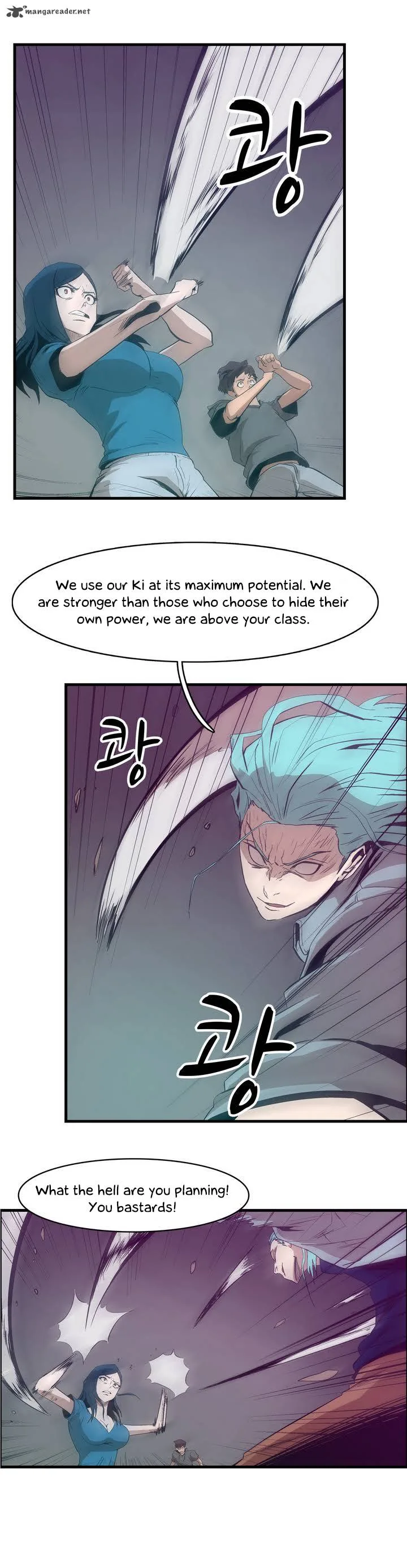 Tale of Eun Aran Chapter 17 page 12