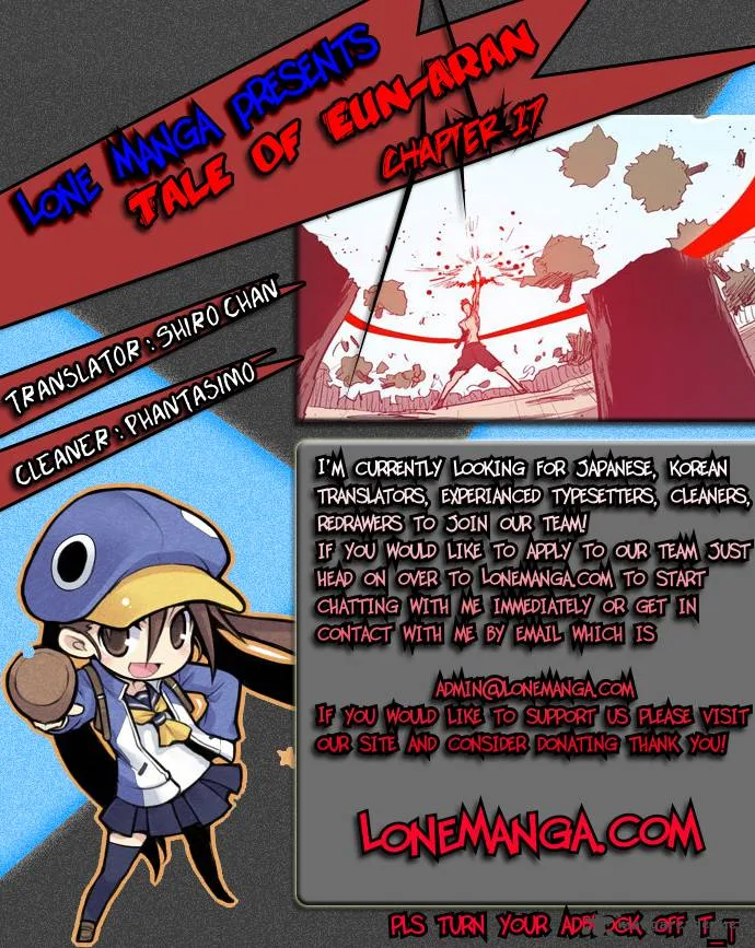 Tale of Eun Aran Chapter 17 page 1