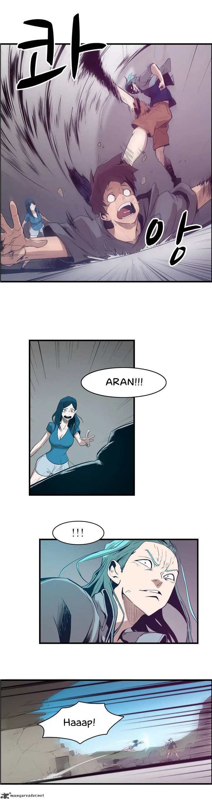 Tale of Eun Aran Chapter 17 page 14