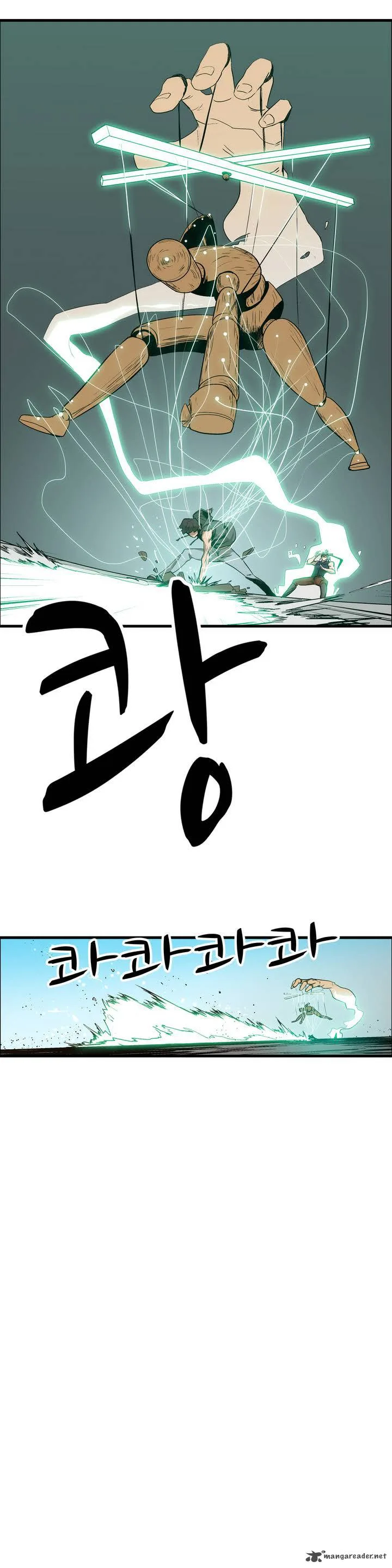 Tale of Eun Aran Chapter 18 page 3