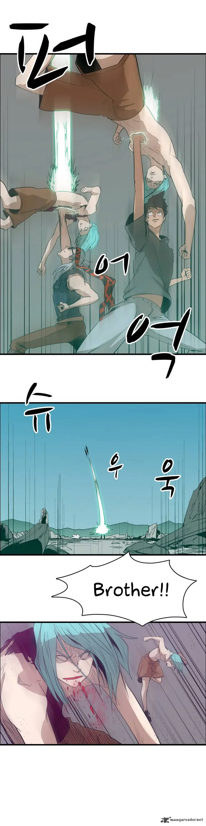 Tale of Eun Aran Chapter 18 page 9