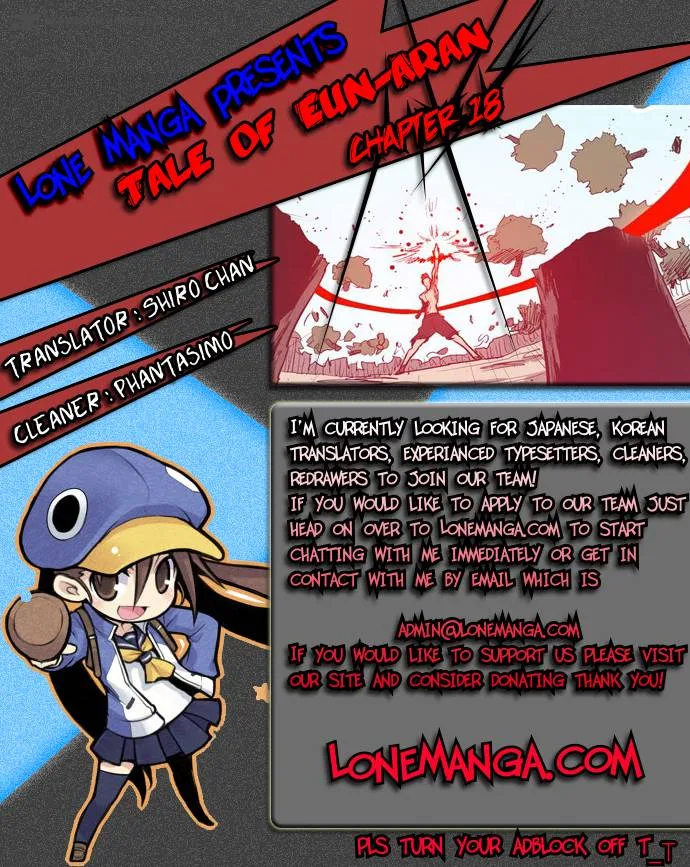 Tale of Eun Aran Chapter 18 page 1