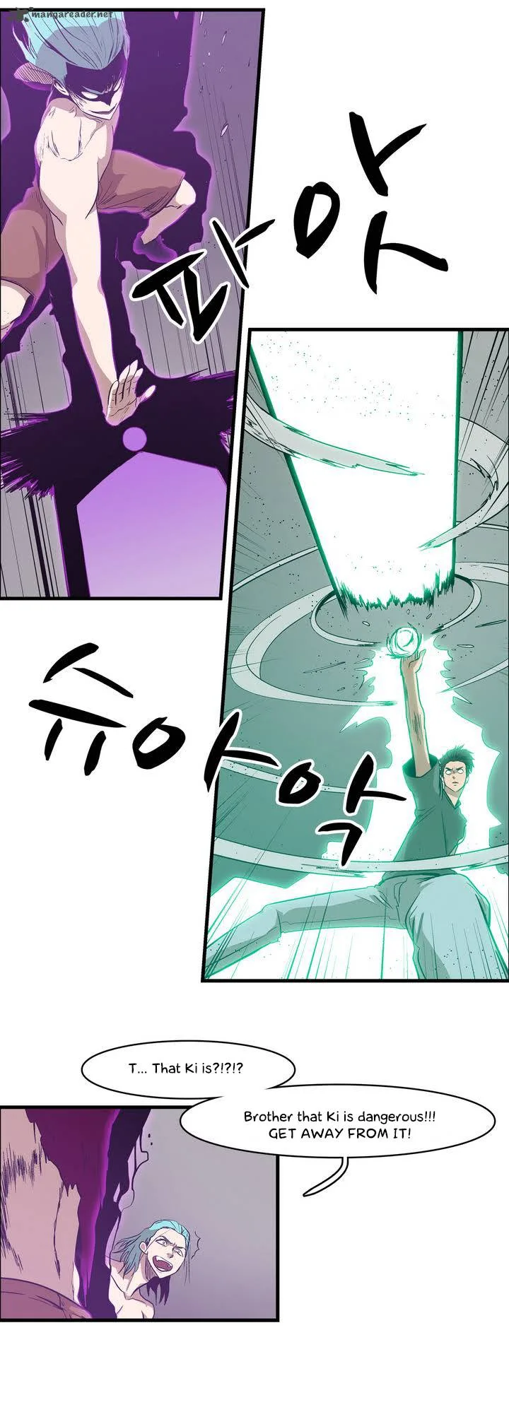 Tale of Eun Aran Chapter 18 page 16