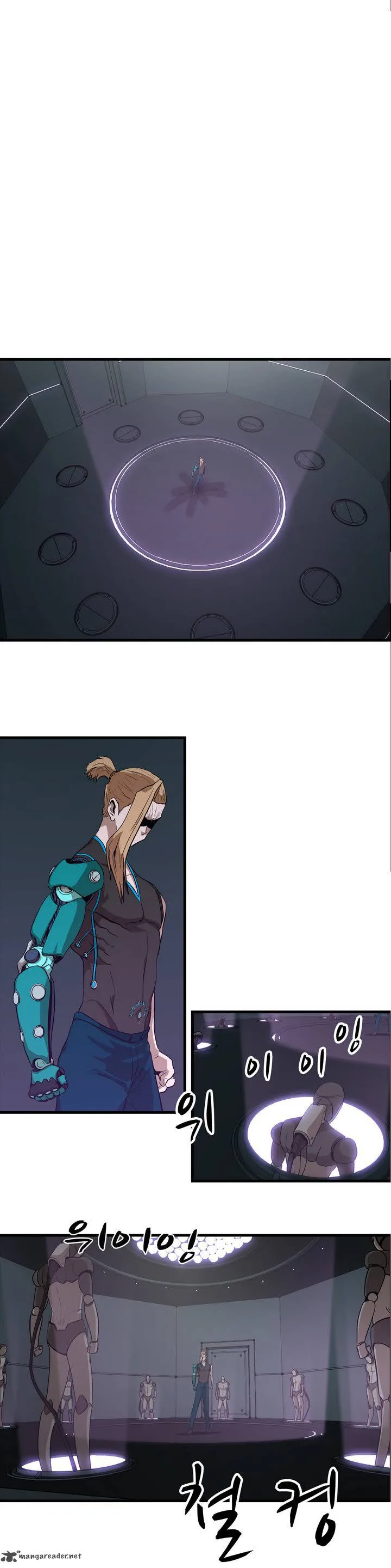 Tale of Eun Aran Chapter 18 page 22