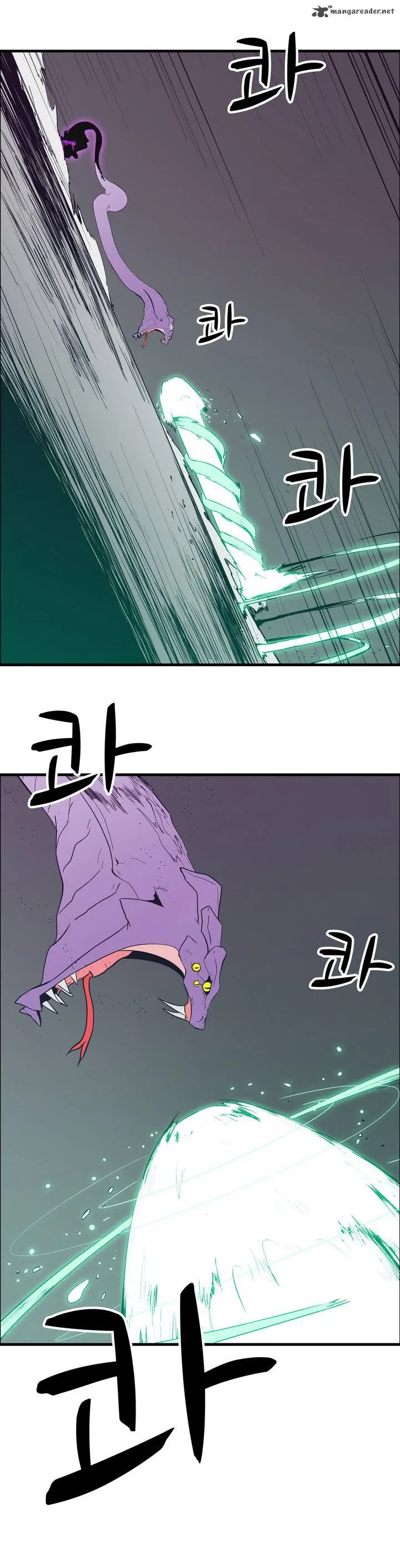 Tale of Eun Aran Chapter 18 page 17