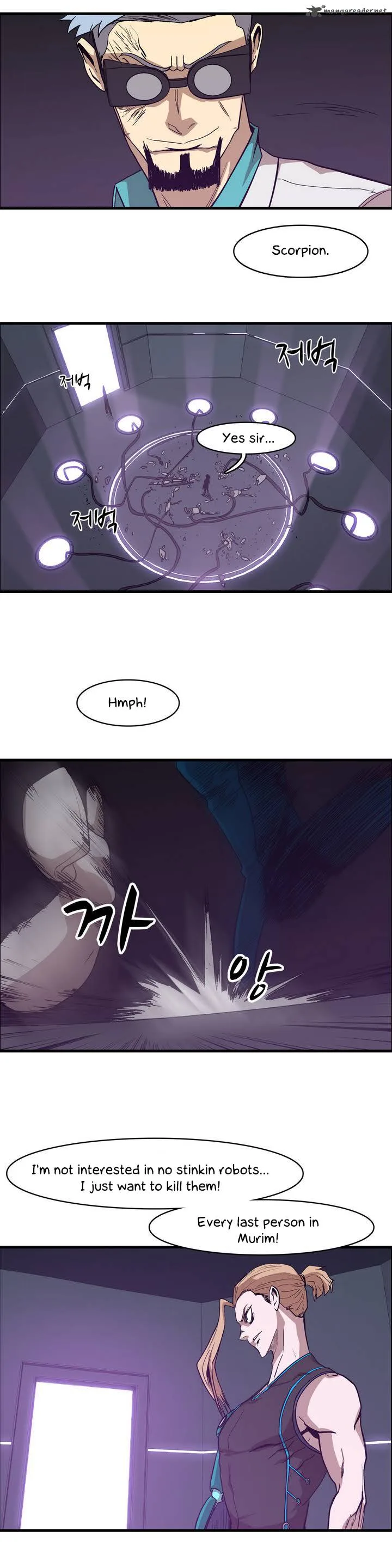 Tale of Eun Aran Chapter 18 page 27