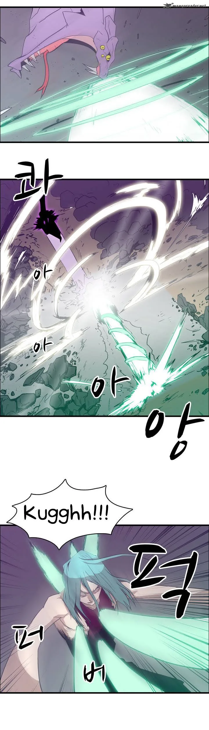 Tale of Eun Aran Chapter 18 page 18