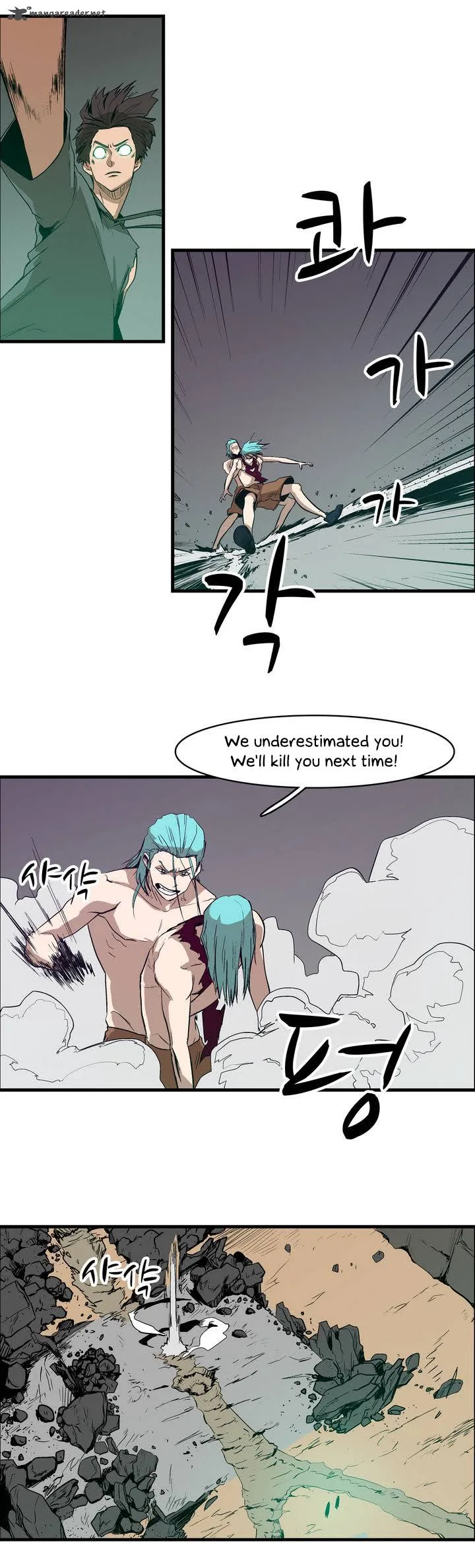 Tale of Eun Aran Chapter 18 page 19
