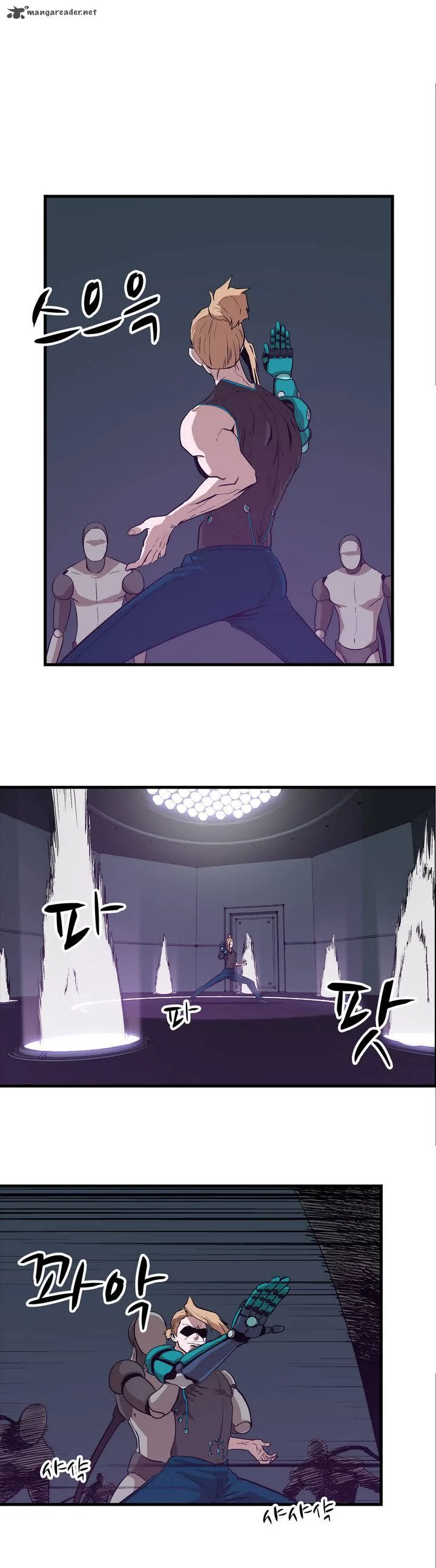 Tale of Eun Aran Chapter 18 page 23