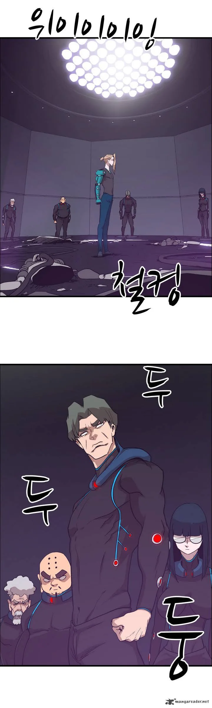 Tale of Eun Aran Chapter 18 page 29
