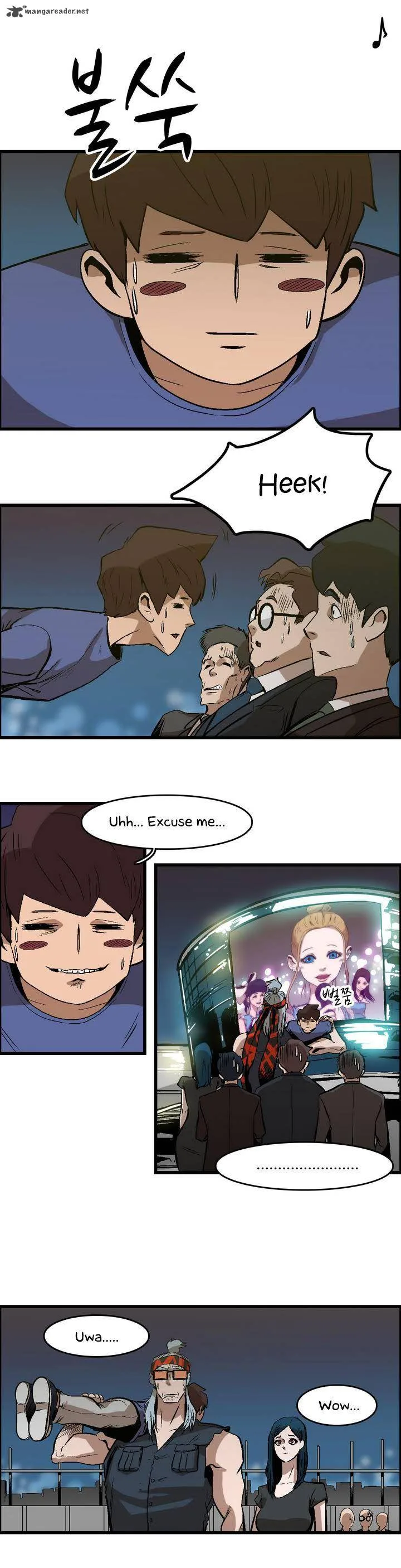 Tale of Eun Aran Chapter 19 page 16