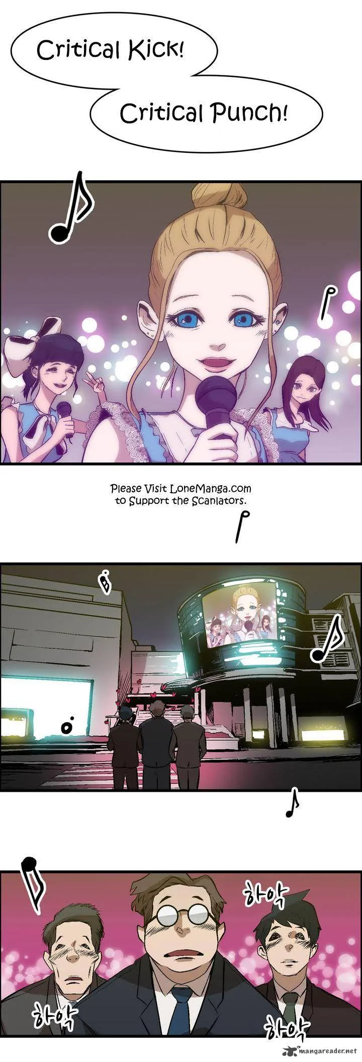 Tale of Eun Aran Chapter 19 page 15