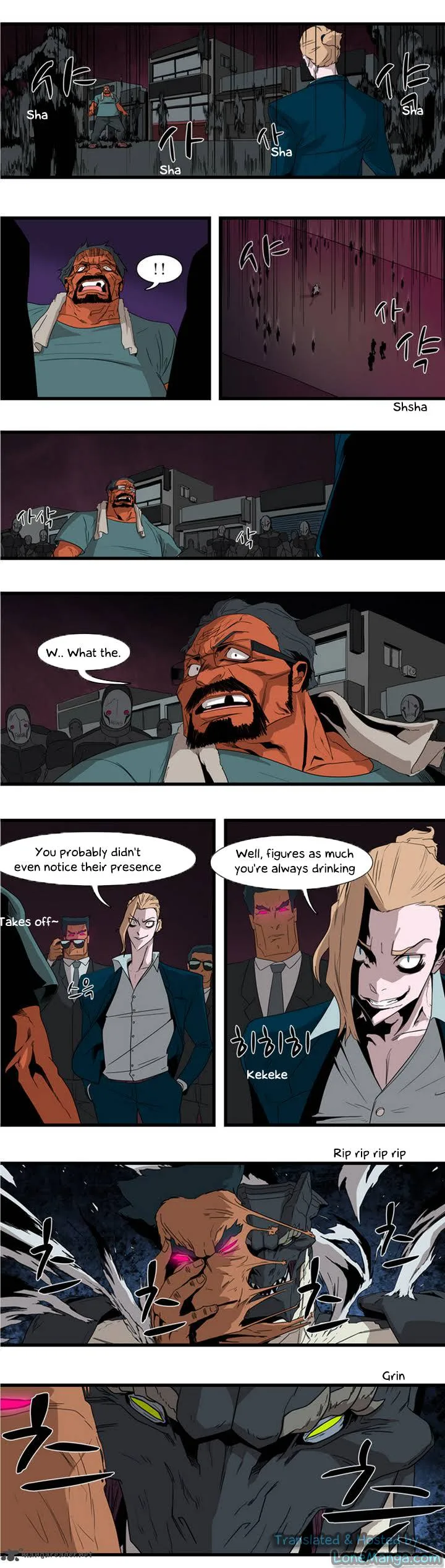 Tale of Eun Aran Chapter 2 page 4