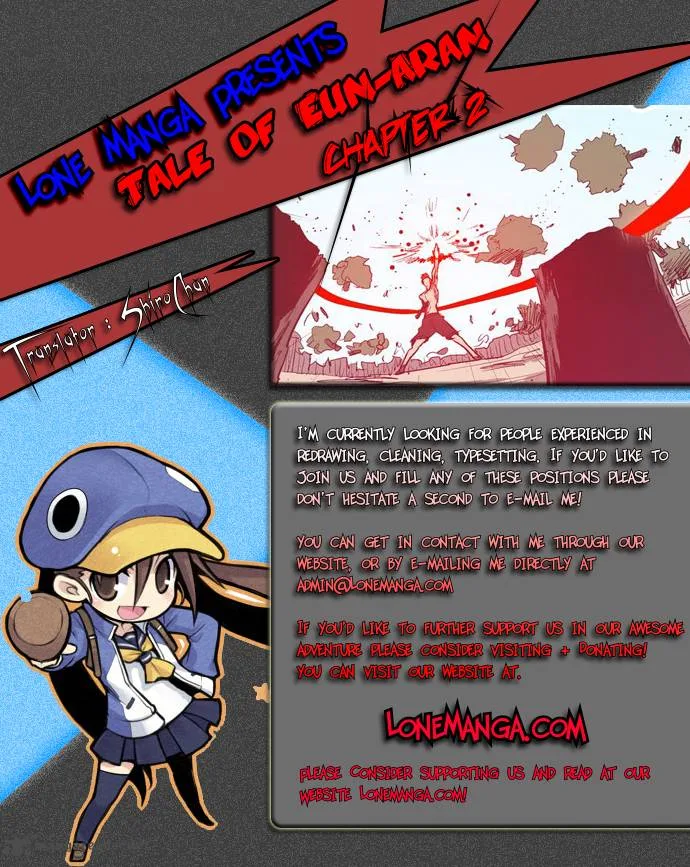 Tale of Eun Aran Chapter 2 page 1