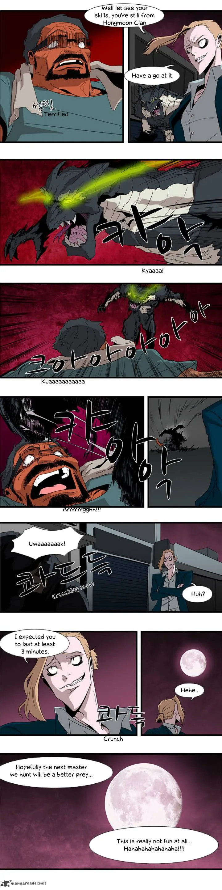 Tale of Eun Aran Chapter 2 page 5