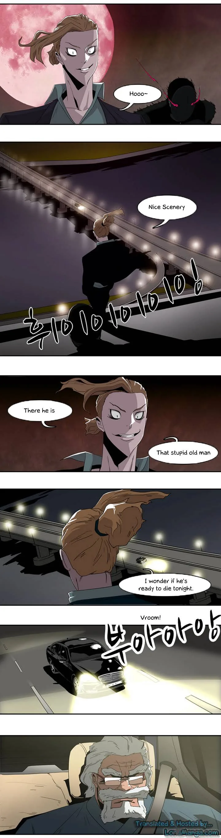 Tale of Eun Aran Chapter 2 page 11