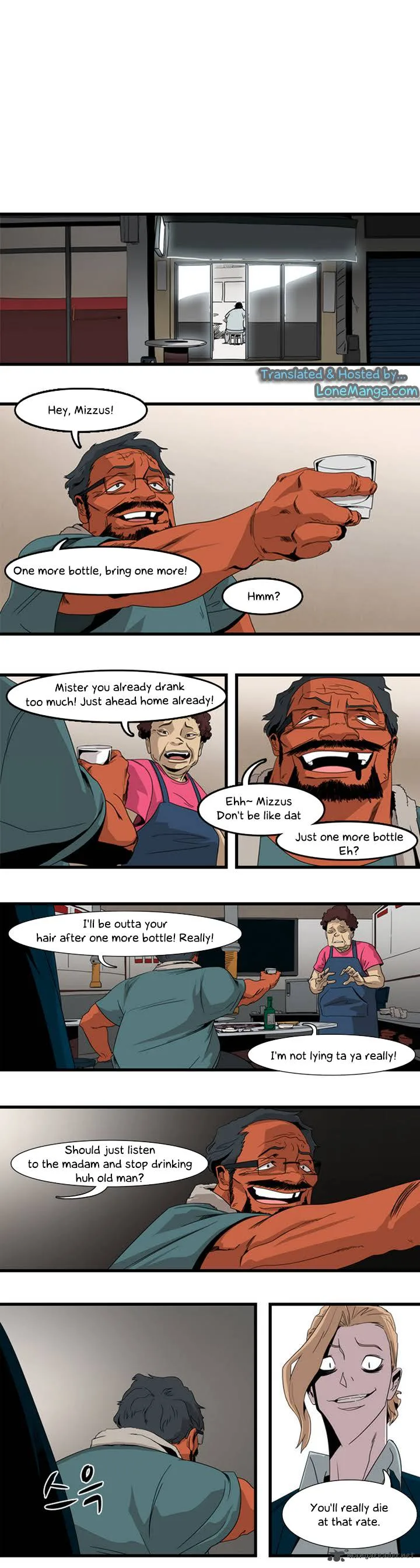 Tale of Eun Aran Chapter 2 page 2