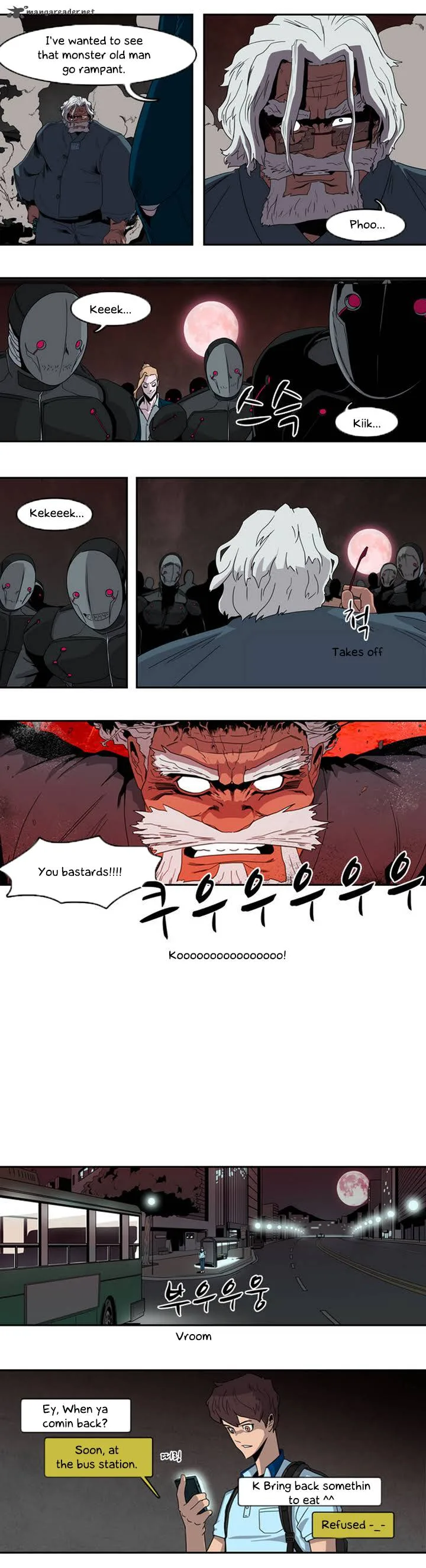 Tale of Eun Aran Chapter 2 page 15