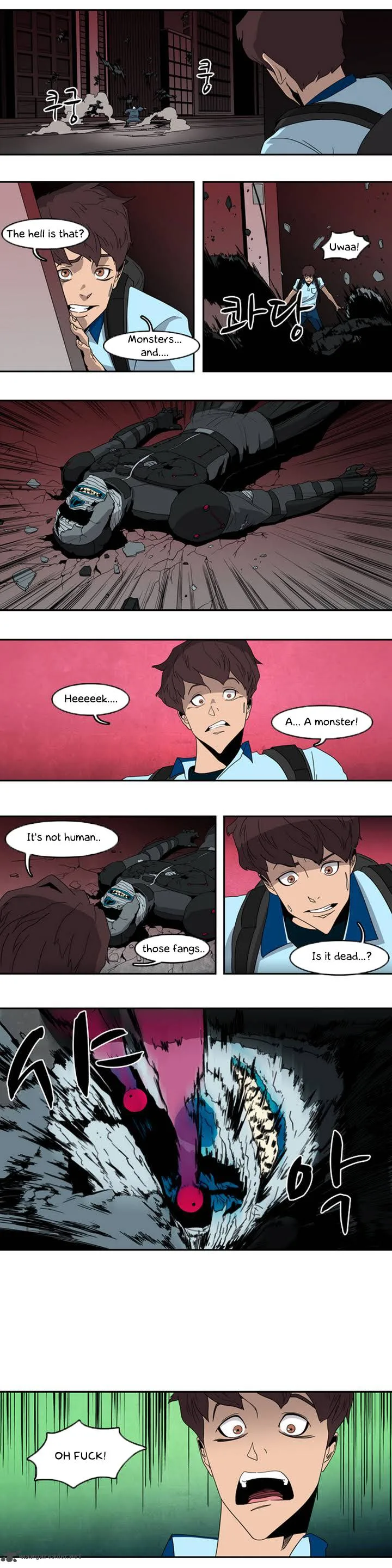 Tale of Eun Aran Chapter 2 page 19