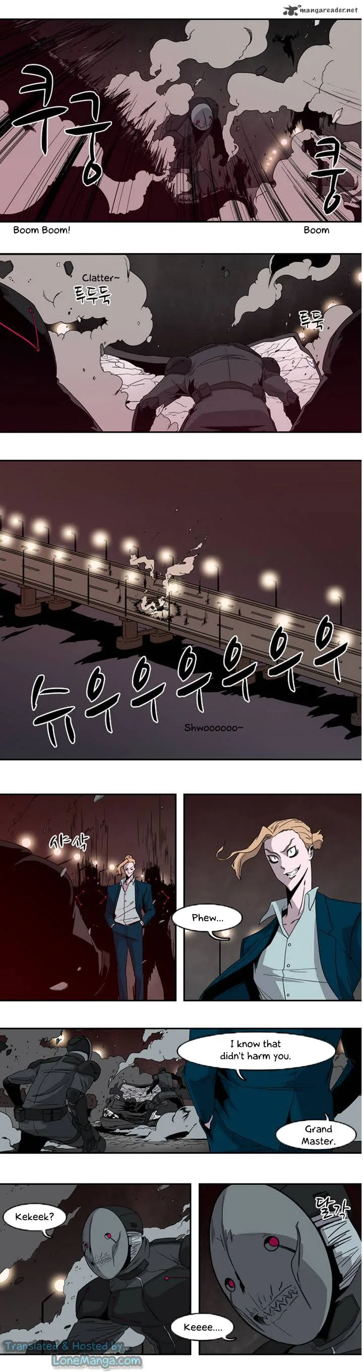 Tale of Eun Aran Chapter 2 page 13