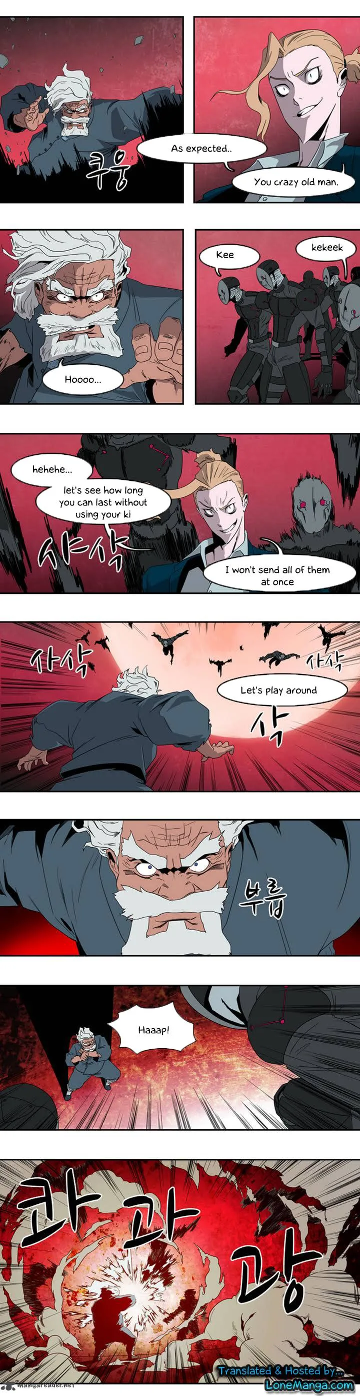 Tale of Eun Aran Chapter 2 page 18