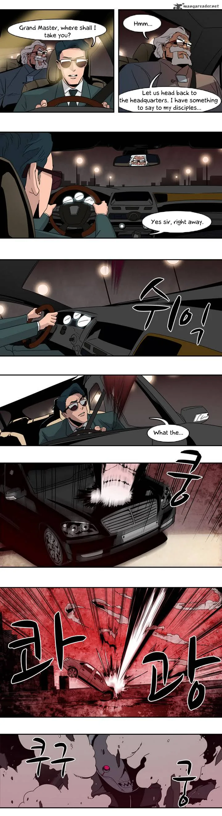 Tale of Eun Aran Chapter 2 page 12